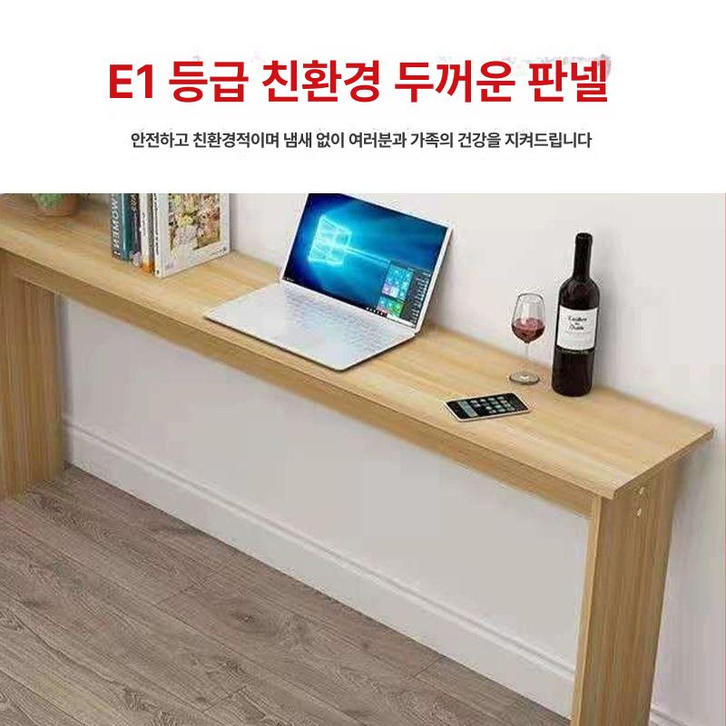 슬림 테이블 좁고긴 창가 베란다 사이드 보조 데스크 침대 스틸 선반 간이 협탁 - 상세 이미지 4