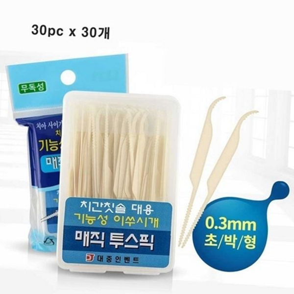플라스틱 치아 이쑤시개 치실 휴대용 이쑤시개 개별포장 여행용 - 상품 이미지
