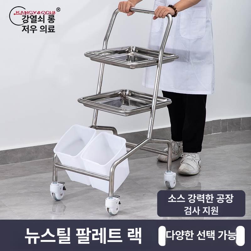 이동식 카트 병원 드레싱 웨건 트롤리 다용도 대형 업소용 메디컬 수납 선반 서랍 - 상세 이미지 3