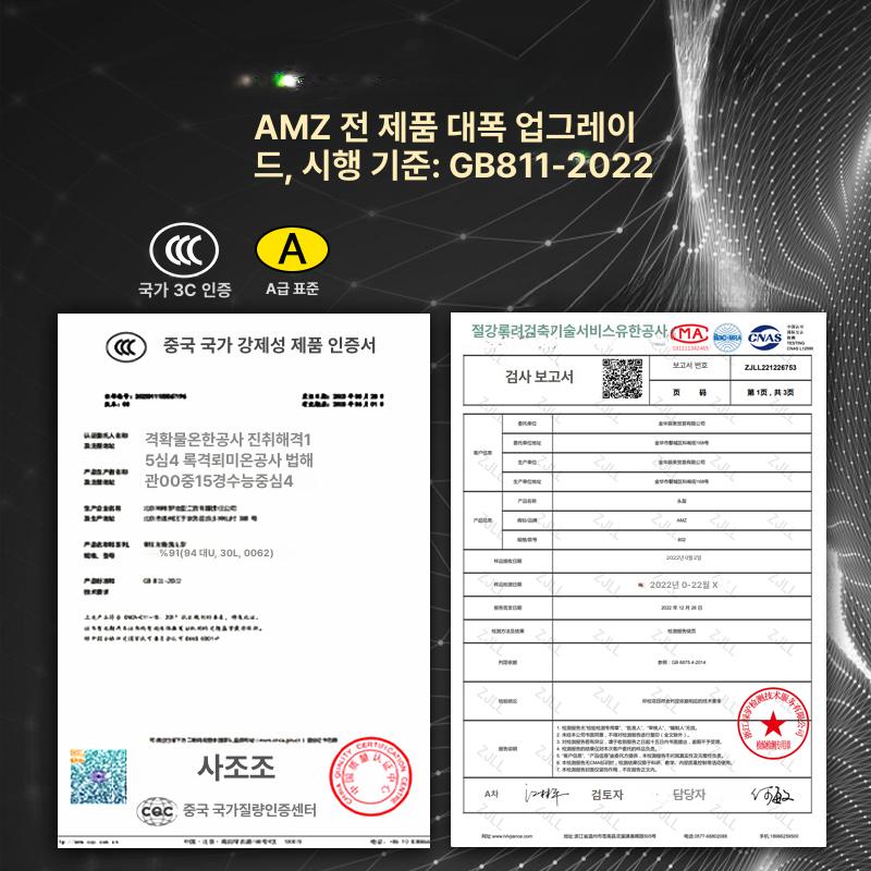 클래식 헬멧 오토바이 소두핏 오픈페이스 반모 하프 하이바 바이크용 - 상세 이미지 5