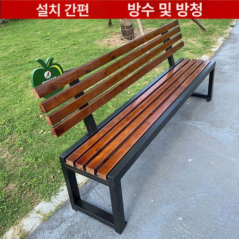 야외 벤치 의자 공원 정원 정류장 부식방지 스테인리스 학교 대기석 - 상세 이미지 5