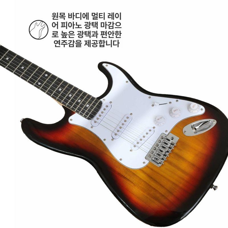 입문용 일렉기타 초보자 전자 브라운 백핸드 동아리 연주 악기 프렉티스 - 상세 이미지 5