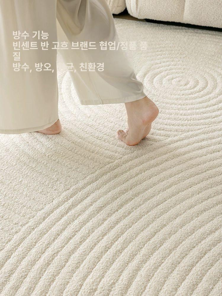 북유럽 러그 대형 거실 워터프루프 카펫 사계절 단모 인테리어 - 상품 이미지