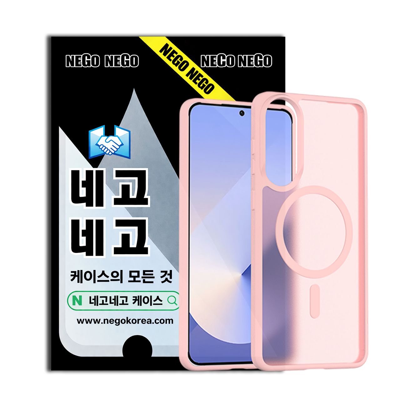 맥세이프 케이스 강력자력 변색방지 내장범퍼 핑크, 갤럭시S25 엣지 - 상품 이미지
