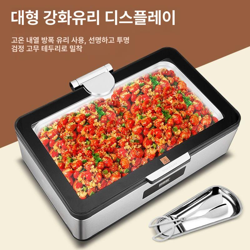 챠핑디쉬 푸드워머 뷔페 업소용 탕온기 전기 보온기 호텔 레스토랑 - 상세 이미지 3