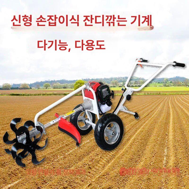 벌초 제초기 동력 잔디깎이 4행정 가솔린 예초기 배낭형 농기계 손잡이 자주식 - 상세 이미지 5