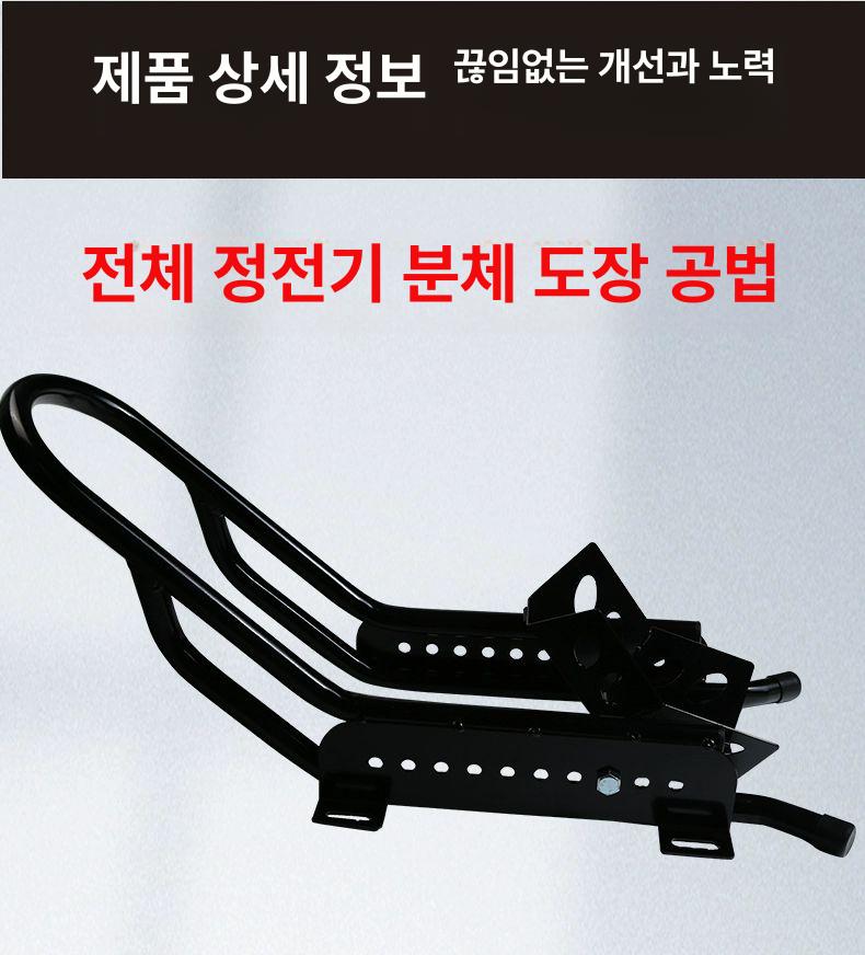 앞바퀴 지지대 오토바이 휠초크 정비용 브래킷 타이어 포크 고정 보호 스탠드 - 상세 이미지 3