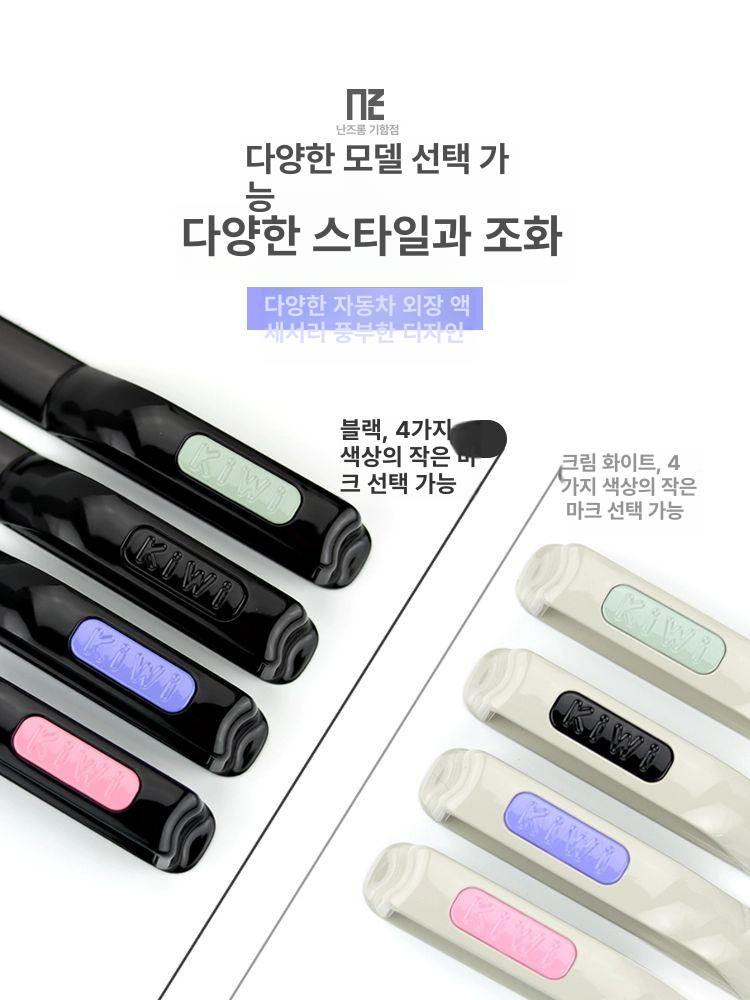자동차 도어스티커 매립형 손잡이 보호필름 부착 외부 차량 핸들 프로텍터 투명 - 상세 이미지 3