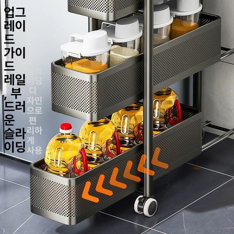 틈새 수납장 슬라이드 다용도 이동식 주방 베란다 슬림 냉장고옆 대형 서랍장 - 상세 이미지 4
