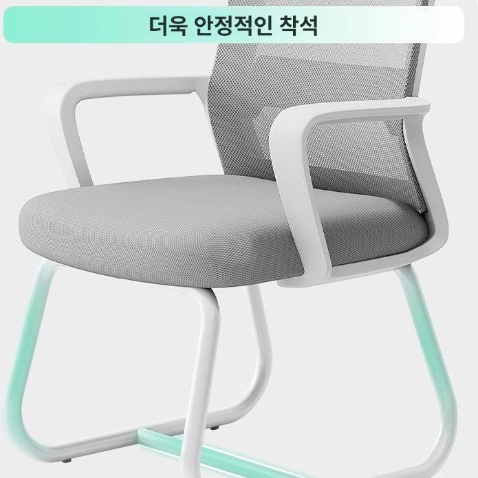 허리편한 의자 바퀴없는 고정식 사무용 중역 회의실 컴퓨터 학생 직장인 게이밍체어 - 상세 이미지 4