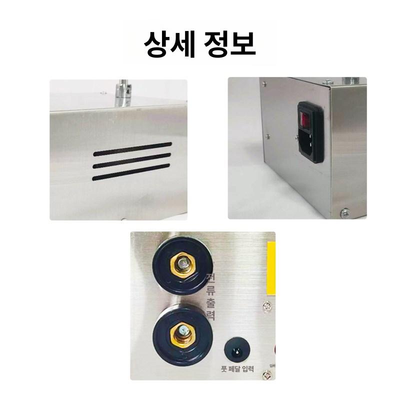 휴대용 용접기 소형 스폿 충전식 가정용 전기 고출력 미니 웰딩 배터리 무선 - 상세 이미지 3