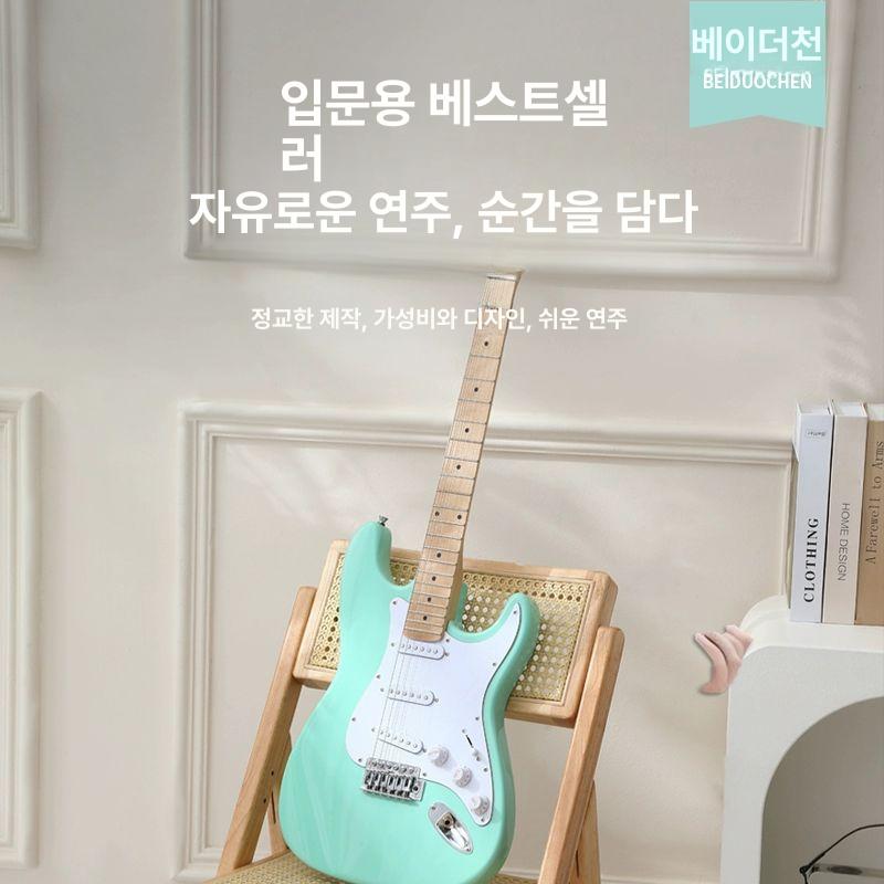 입문용 일렉기타 초보자 전자 브라운 백핸드 동아리 연주 악기 프렉티스 - 상세 이미지 2