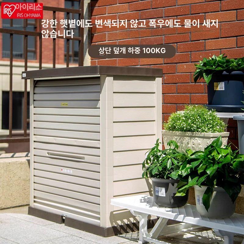 발코니 사물함 베란다 테라스 수납장 보관함 조립식 야외 실외 정원 캐비닛 - 상세 이미지 2