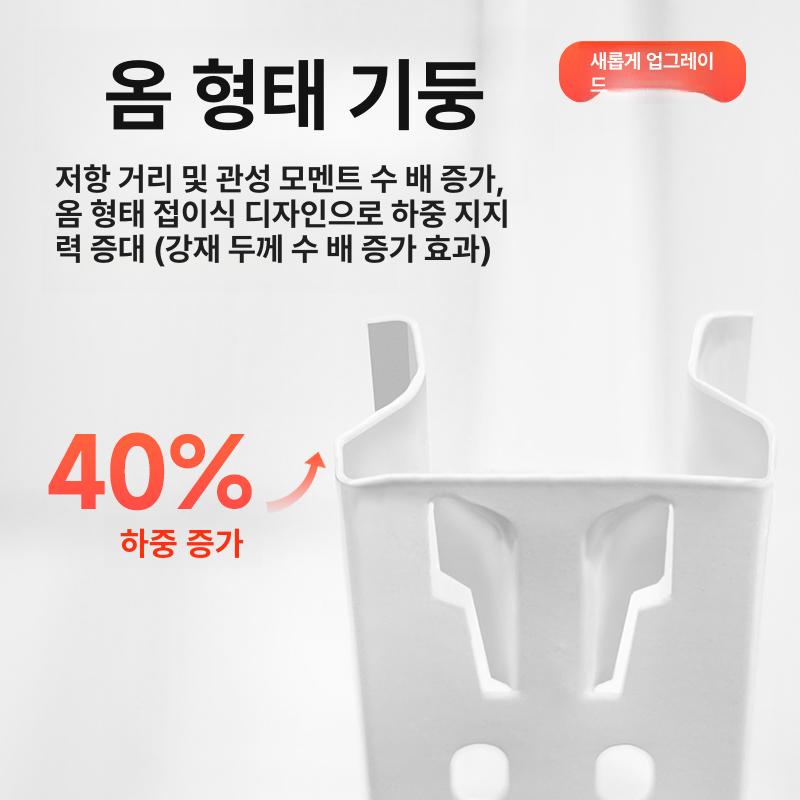 의류 선반 조립식 행거 대용량 보관대 거치대 스틸 고정식 랙 - 상세 이미지 4