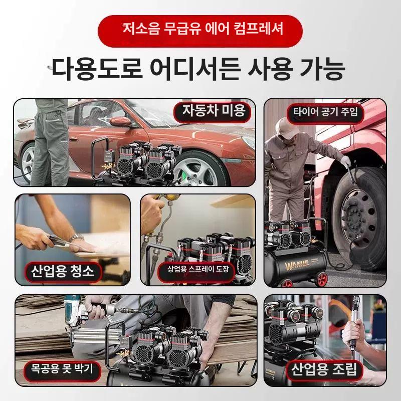 보조 에어탱크 콤프레셔 알루미늄 공기압축기 가스 저장 세트 공기 통 압축 - 상세 이미지 5