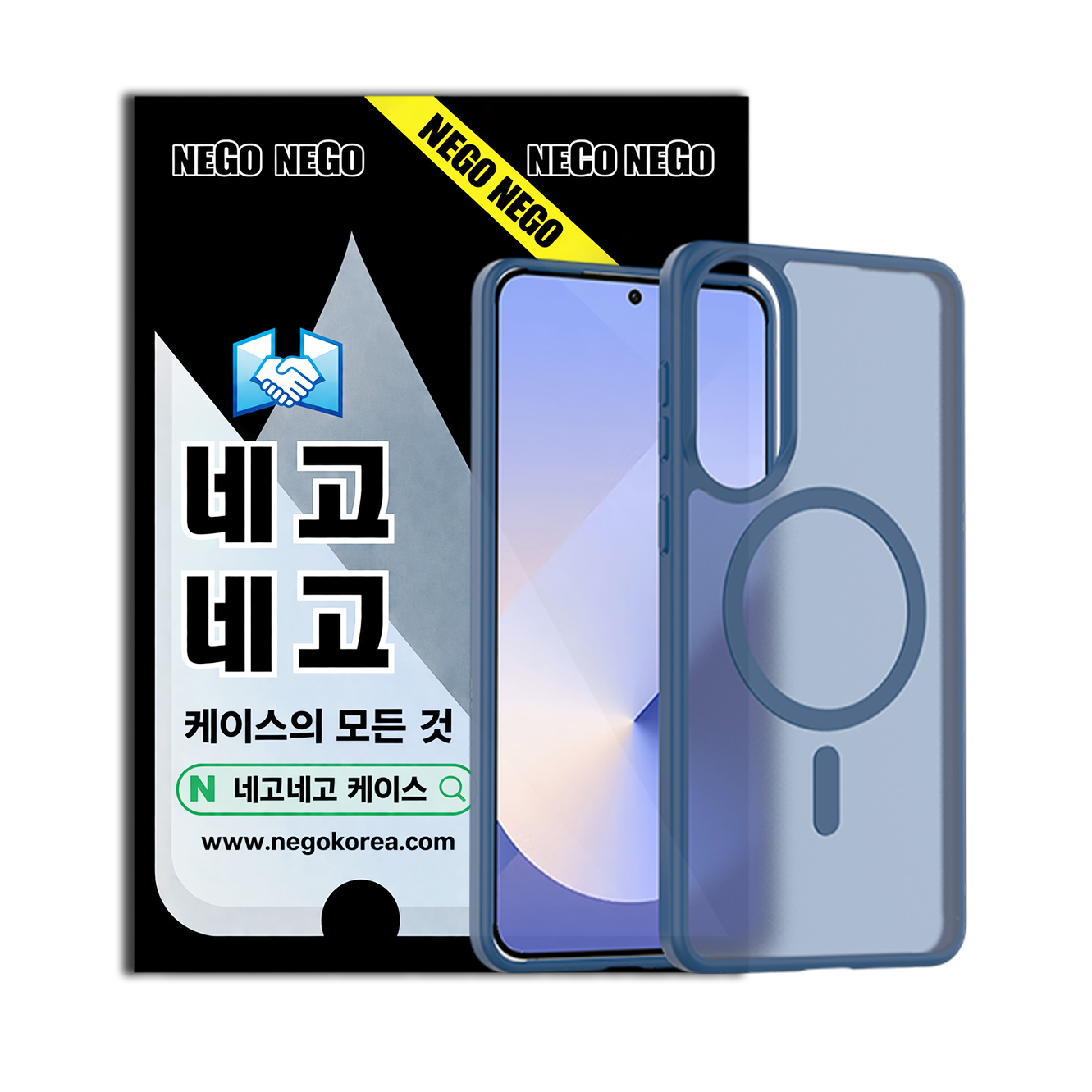 맥세이프 케이스 강력자력 변색방지 내장범퍼 블루, 갤럭시S25 엣지 - 상품 이미지