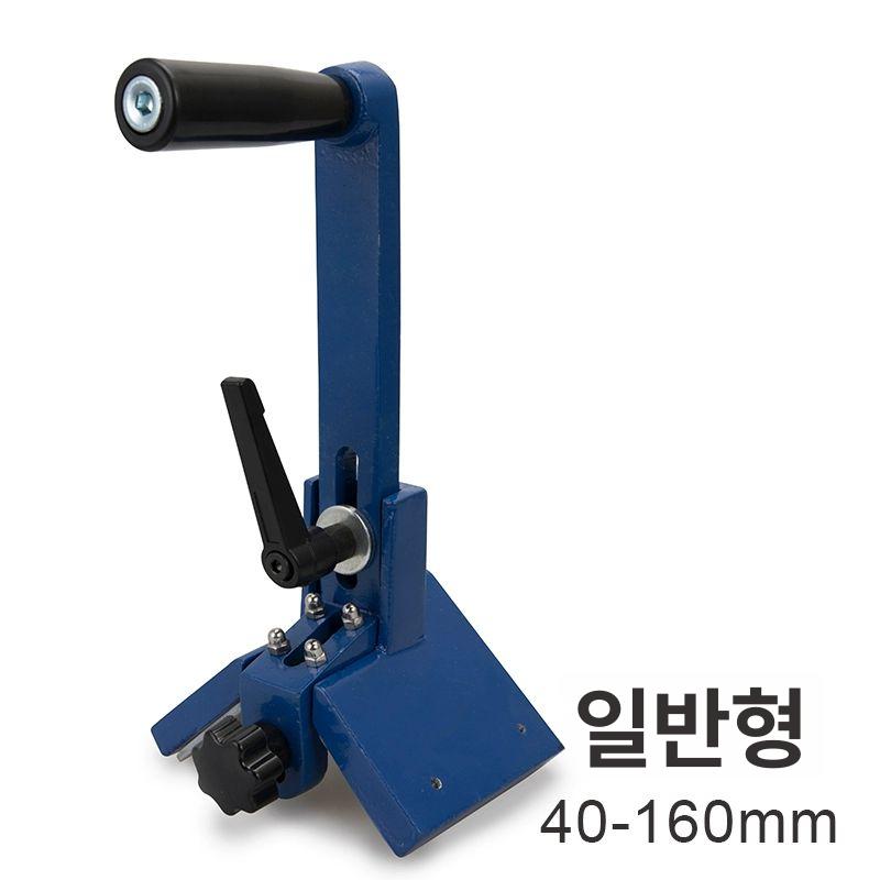 배관 면취기 pvc 파이프 모따기 챔버링 연삭 수도관 커터 플라스틱 내외부 가공 - 상세 이미지 4