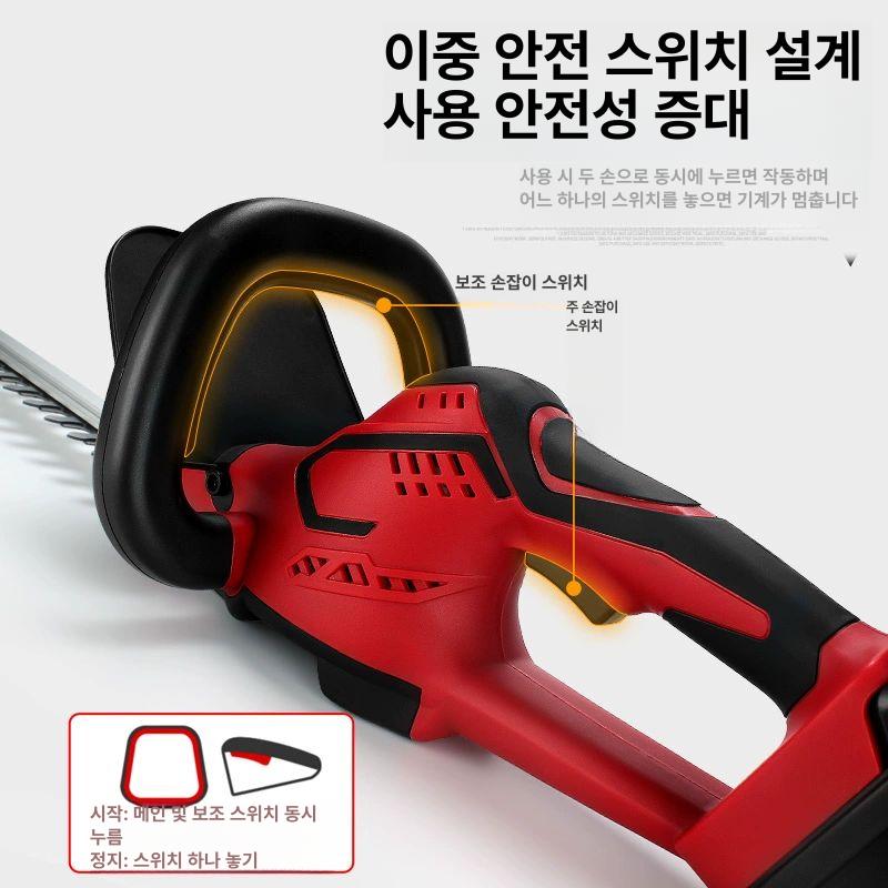 가지치기 전기톱 충전식 조경톱 트리머 원예 고지톱 무선 배터리 체인톱 - 상세 이미지 5