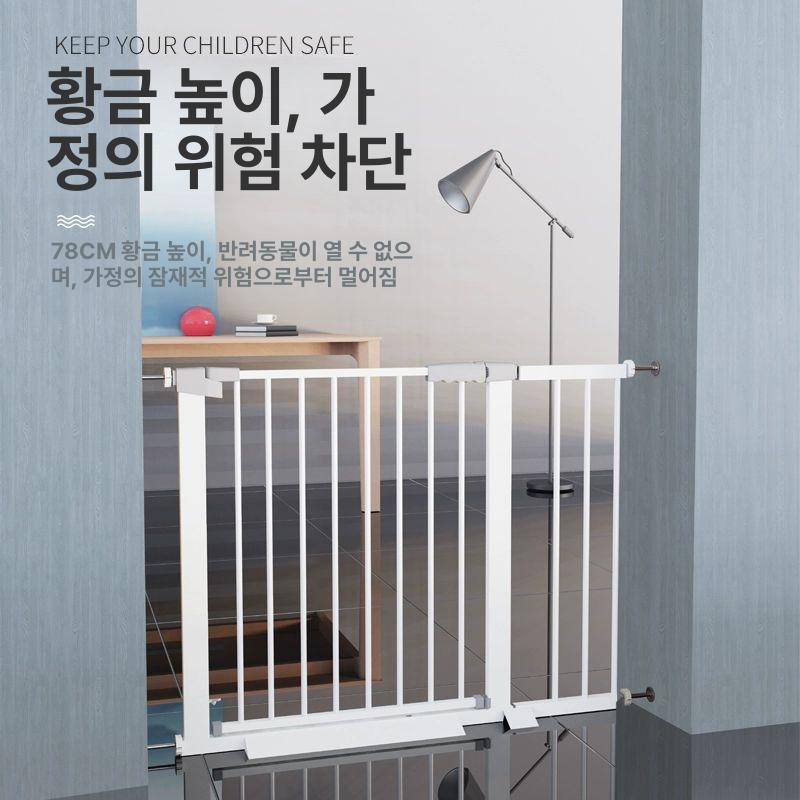 펜스 안전문 강아지 울타리 출입문 방충망 애완동물 방묘문 벽설치 격리 가림막 - 상세 이미지 2