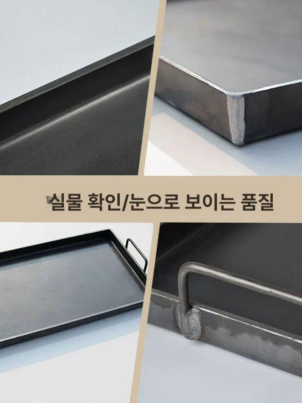 업소용 그릴판 대형 사각 볶음용 철판구이 불판 조리기구 후라이팬 - 상세 이미지 5