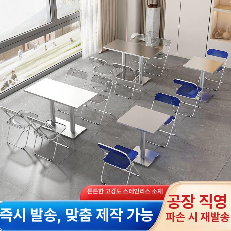 4인용 테이블 카페 스테인레스 식탁 매장용 다이닝 업소 상업용 음식점 불판 - 상세 이미지 3