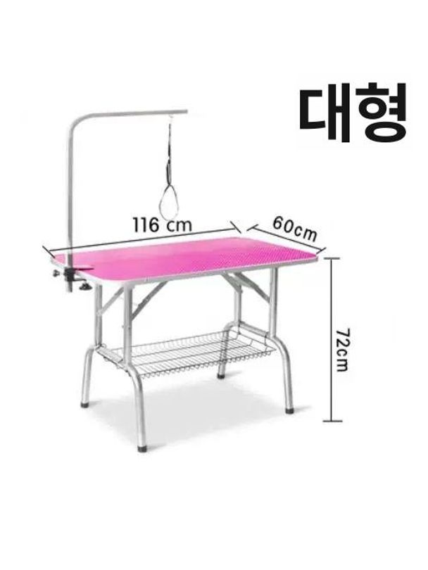 접이식 미용대 반려동물 테이블 애견 고양이 대형견 편리한 블랙 그루밍 펫샵 - 상세 이미지 5