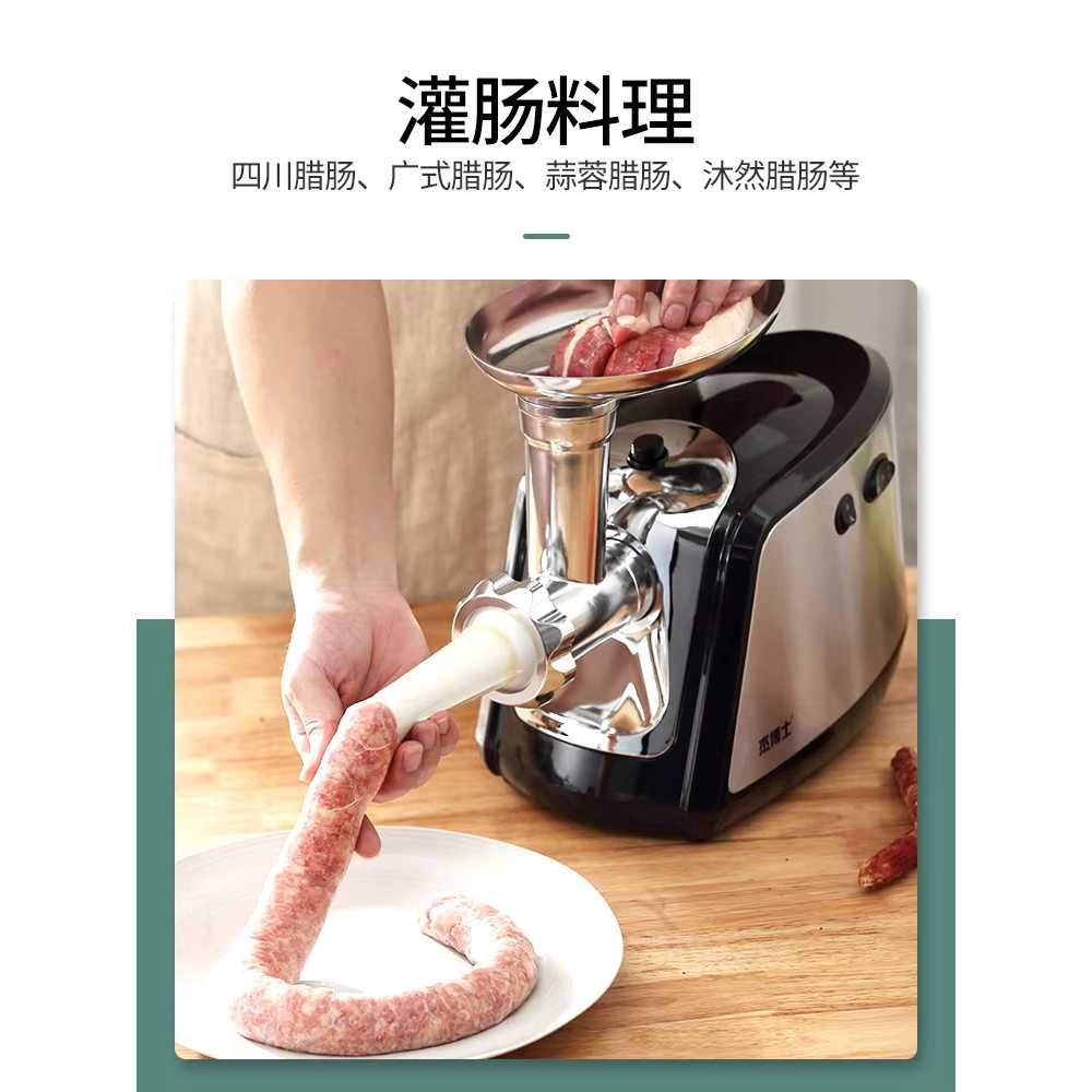마늘 빻는 기계 믹서 대용량 재료준비 요리 분쇄기 스테인리스 - 상세 이미지 3