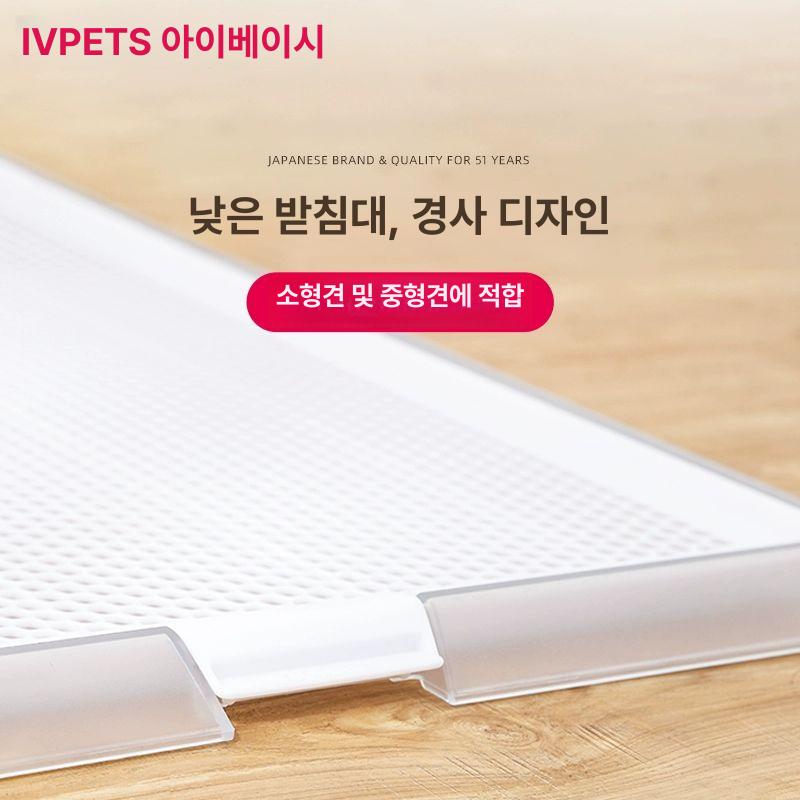 리트리버 배변판 대형견 화장실 특대형 패드판 소변 자동 매트 배변트레이 - 상세 이미지 4