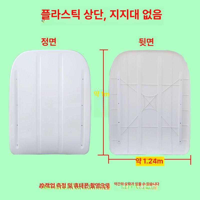 소형 트랙터캐노피 덮개 중장비 자외선차단 싱글 지붕 농업용 지게차 가리개 차양막 차광막 - 상세 이미지 5