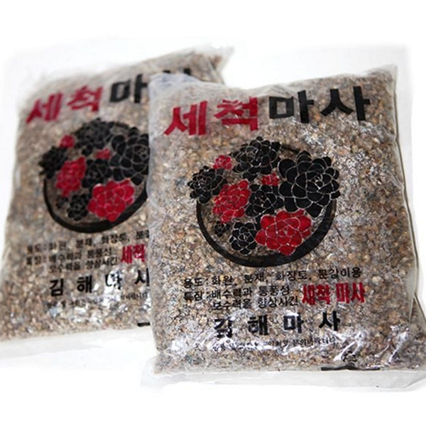 재배용 식물 분갈이 흙 화분용 식물 배양토 세척 마사토 소립 - 상품 이미지