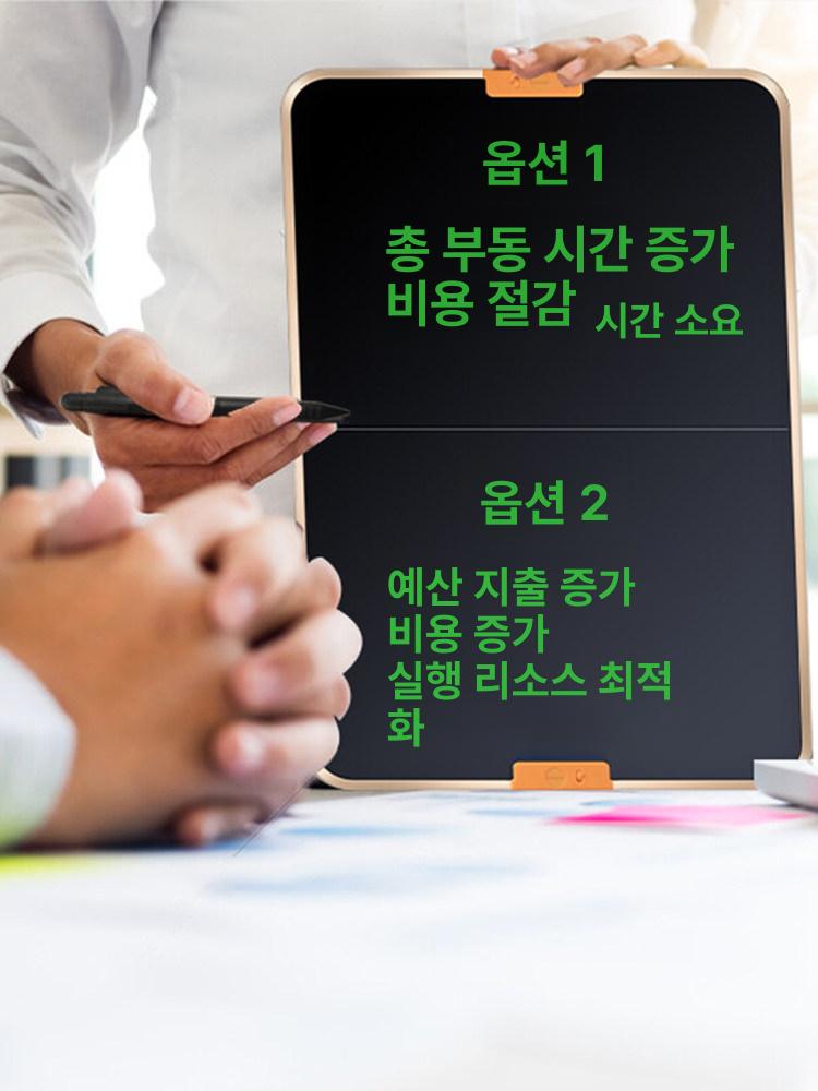 LCD 전자칠판 대형 회의실 교육 보드 스마트 강의 자동 사무실 스마트보드 터치 디지털 - 상세 이미지 3