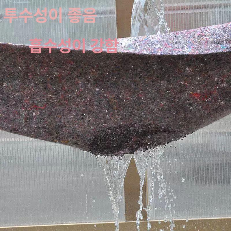 부직포 매트 농사용 잡초 풀방지 제초 방초 서리 바닥 농업용 보온 덮개 - 상세 이미지 3