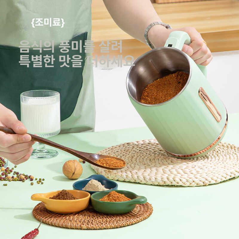 스테인리스 주전자 전기 미니멀 커피포트 무선 접이식 휴대용 홈카페 분유 케틀 - 상세 이미지 4