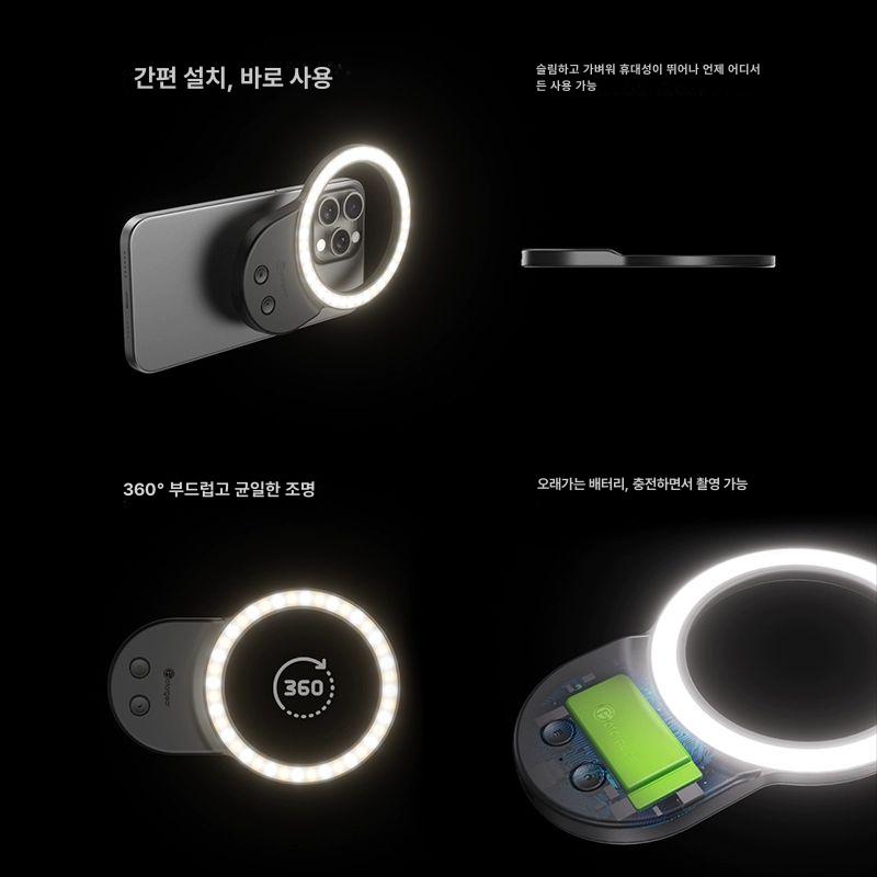 자석 링라이트 핸드폰 라이브 영상촬영 개인방송 화이트 LED조명 카메라 - 상세 이미지 3