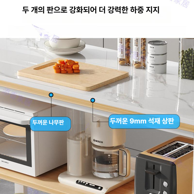 아일랜드 테이블 화이트 홈 바 인조 대리석 보조 식탁 사이드 선반 - 상세 이미지 3