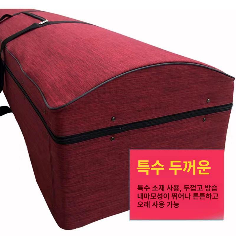 전통 악기케이스 가야금 하드 거문고 고쟁 키보드 가방 보관함 수납 휴대용 보호 - 상세 이미지 4