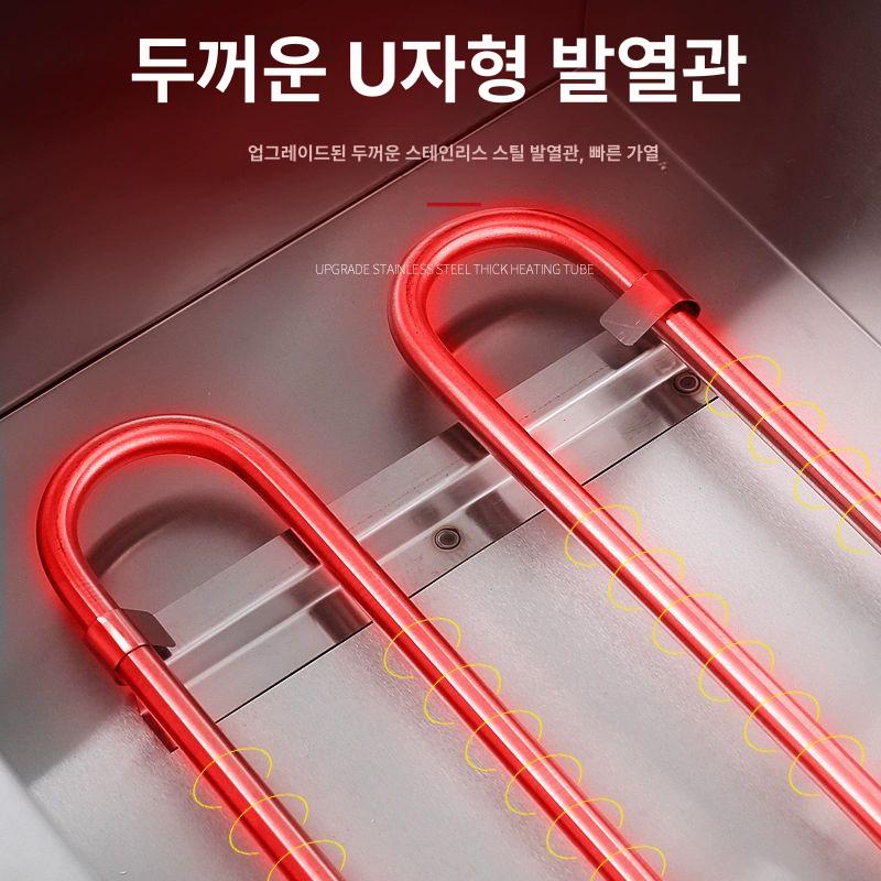 전기 튀김기 분식집 자동 상업용 가정용 돈까스 감자튀김 스테인리스 대용량 치킨 바삭한 - 상세 이미지 5