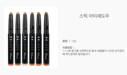 thumbnail-8