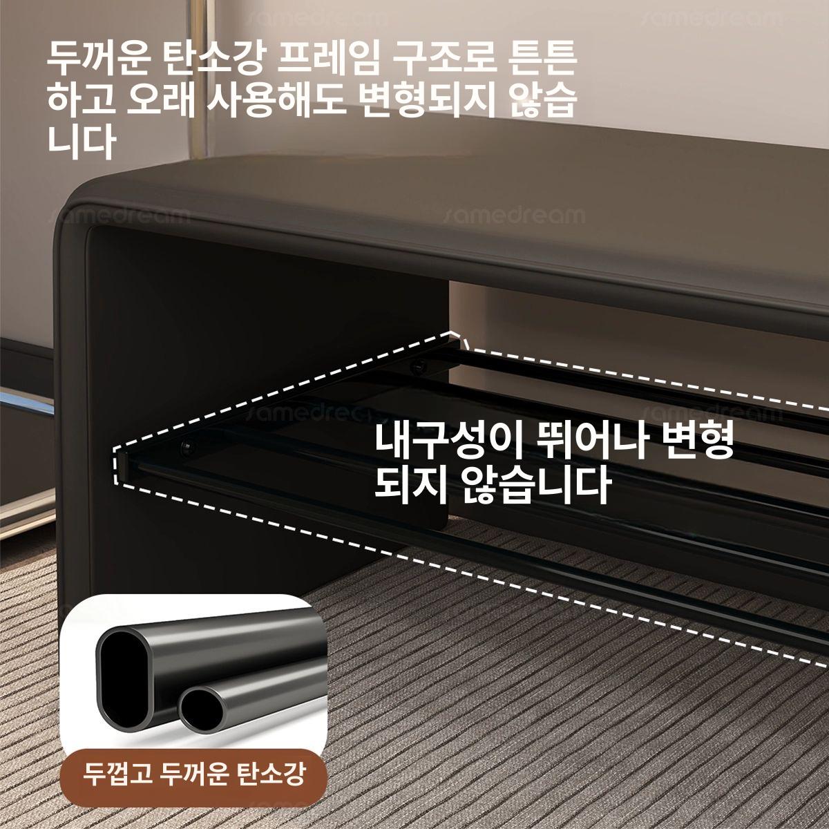 입구 신발벤치 현관 거실 슈즈 정리대 신발장 수납 좌식 보관함 정리함 스툴 - 상세 이미지 2