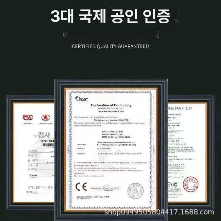배터리 고압세차기 초강력 가정용 세차건 분사기 차량용 무선 워터건 신형 - 상세 이미지 5