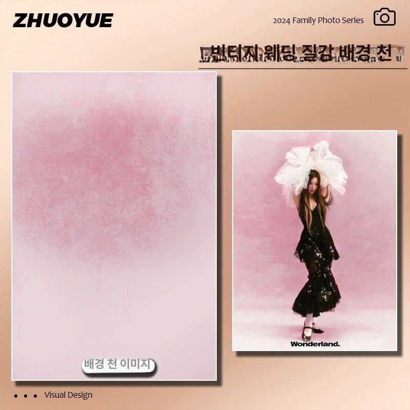 인스타 배경지 촬영용 수채화 그라데이션 셀프 틱톡 풍경 스케치 포토존 창밖뷰 - 상세 이미지 2