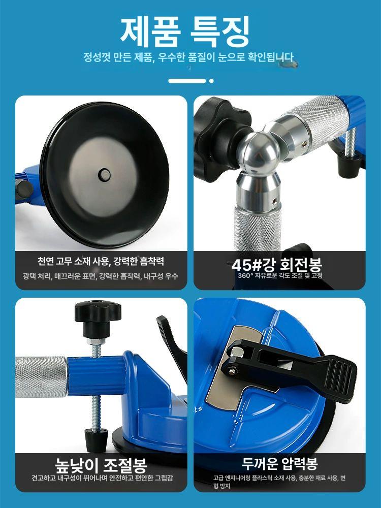 욕실 포지셔너 타일 시공 레벨러 화장실 공사장 건설현장 베란다 타일링 공구 - 상세 이미지 5