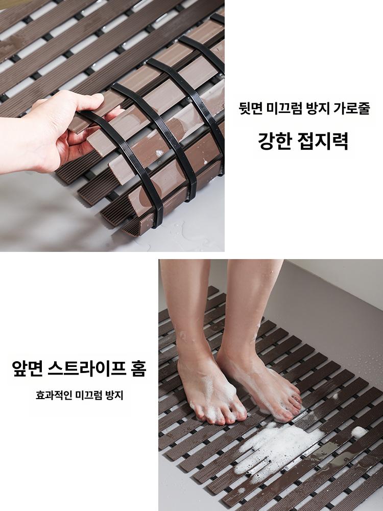 베란다 바닥재 발코니 원목 깔판 욕실 현관매트 미끄럼방지 타일매트 - 상세 이미지 3