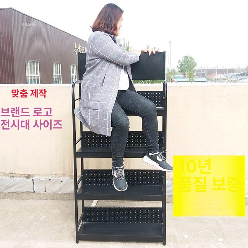 무인 진열장 편의점 상품 선반 야채 스낵 베이커리 판매대 스탠드 마켓 랙 - 상세 이미지 3