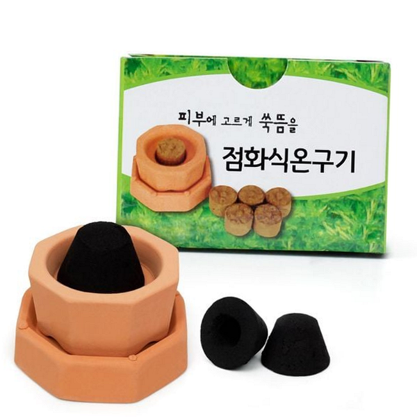 휴대용 온열 쑥뜸기 가정용 셀프 쑥뜸기 뜸기 용품 전신 피부 - 상품 이미지