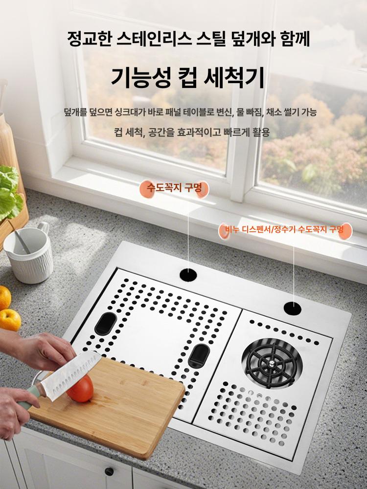 커피숍 세척기 컵 씽크대 카페 싱크볼 회전식 스테인리스 실버 - 상세 이미지 4