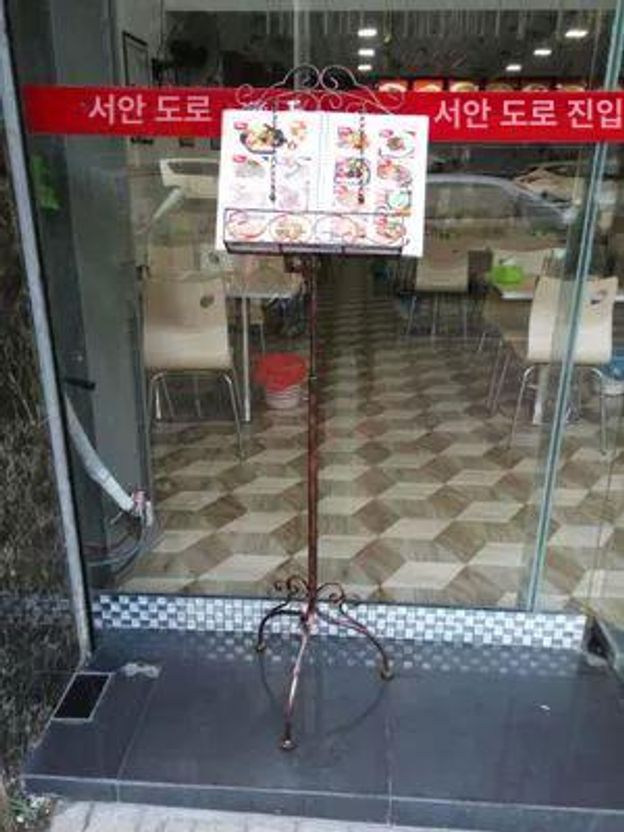 유럽풍 악보대 빈티지 전문가용 높이조절 브라켓 레트로 원목 스탠드 클래식 고동 - 상세 이미지 3