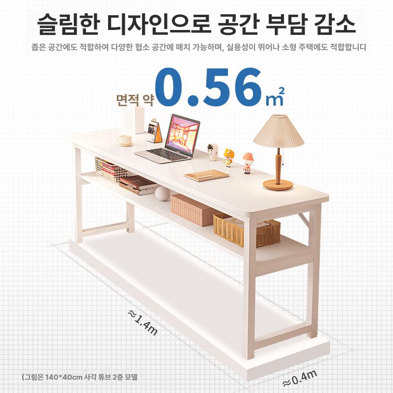 침대옆 선반 틈새 좁은 수납장 침실 협탁 미니 사이드 좁은폭 테이블 - 상세 이미지 5