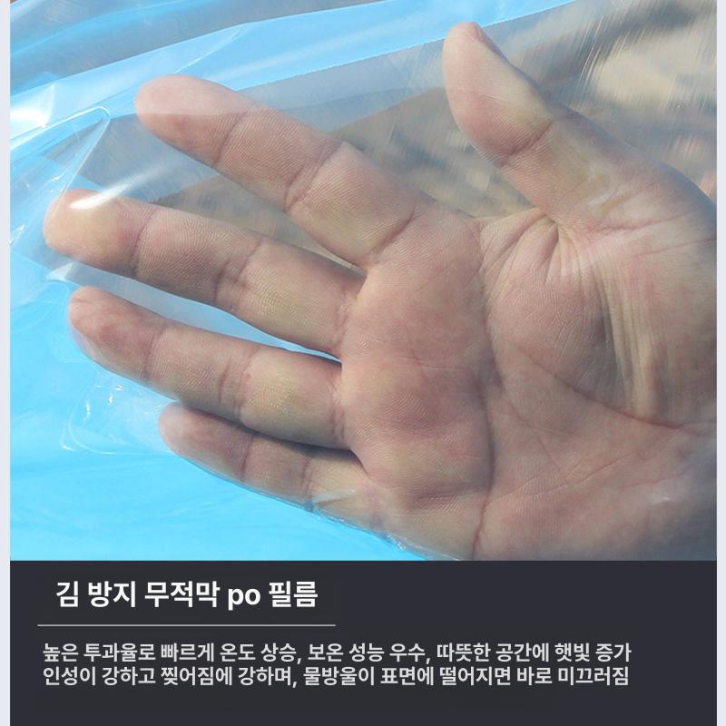 어닝 텐트 투명 캐노피 하우스 포장마차 테라스 행사용 바람막이 폴딩 이벤트 부스 - 상세 이미지 3