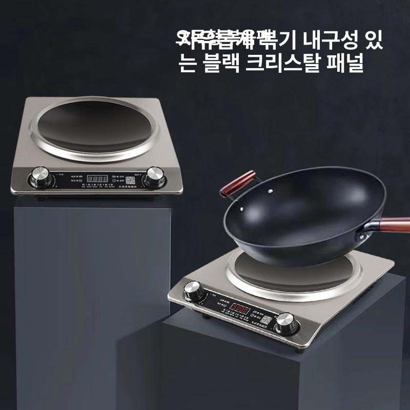 하이라이트 레인지 업소용 주방 인덕션 전기 식당용 소형 세라믹 쿡탑 렌지 - 상세 이미지 4